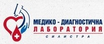 МЕДИКО ДИАГНОСТИЧНА ЛАБОРАТОРИЯ СИЛИСТРА